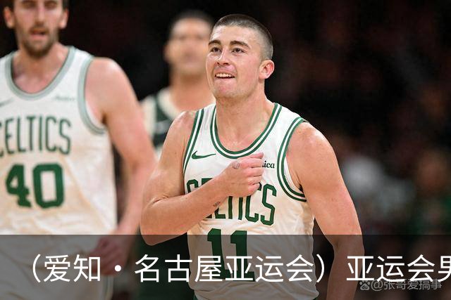 （爱知·名古屋亚运会）亚运会男足小组赛：中国队首战逆转朝鲜队